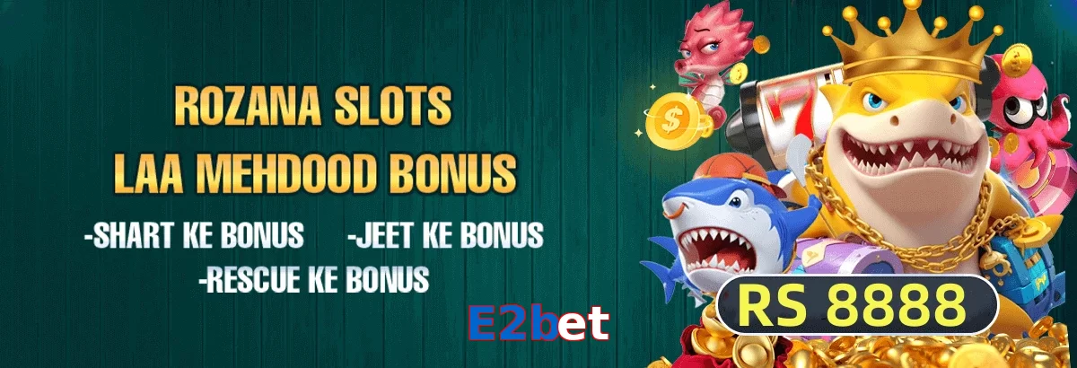 E2bet